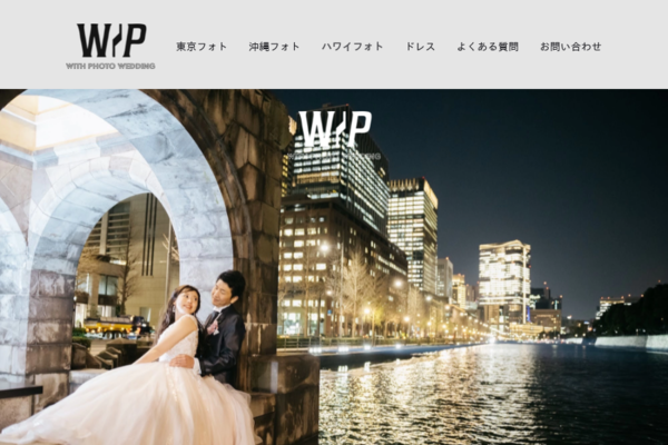 Connie/コニー│ウィズフォトウエディング-With PhotoWedding